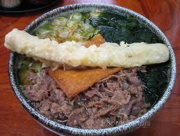 麺許皆伝.jpg